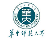 华中师范大学自考
