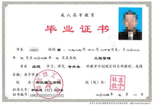微信截图_20240729110025.jpg